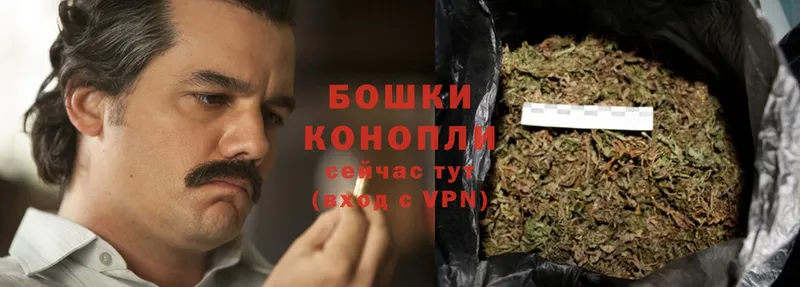 сайты даркнета клад  Кинель  Бошки марихуана White Widow 